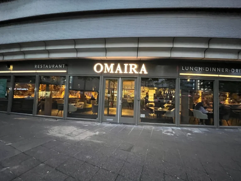 Entree van Omaira